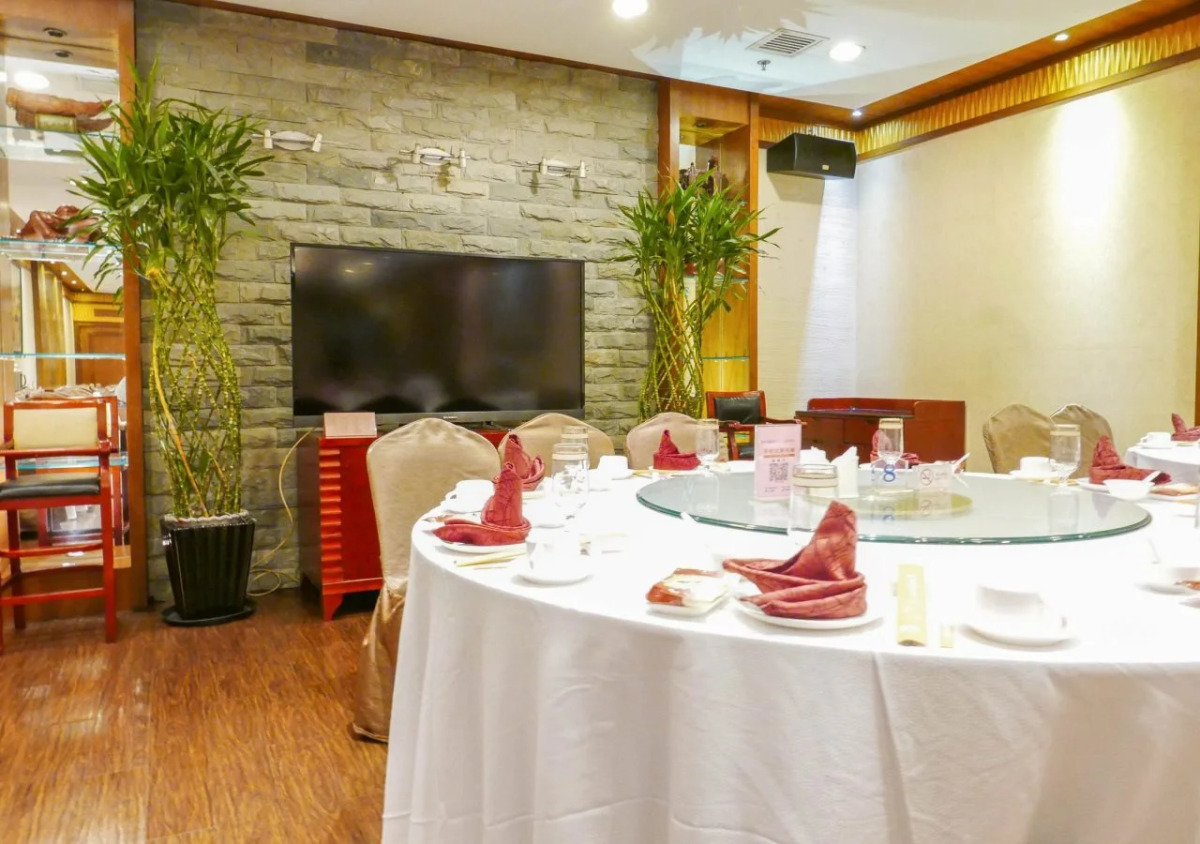 Shaanxi Business Hotel