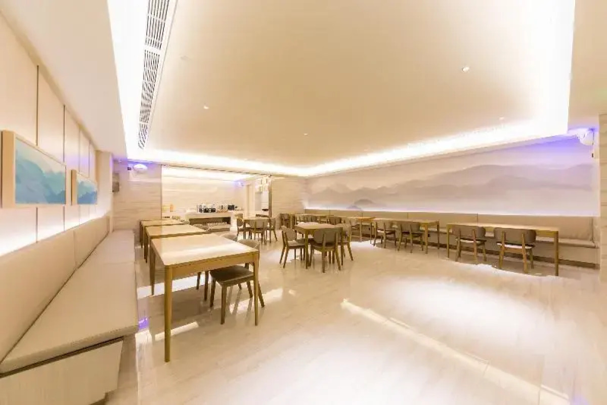 Ji Hotel (Hangzhou Future Science And Technology C