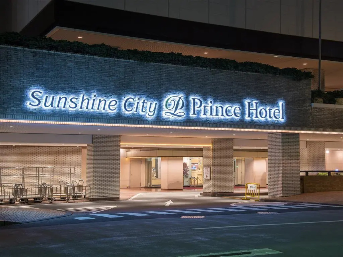 Отель Sunshine City Prince