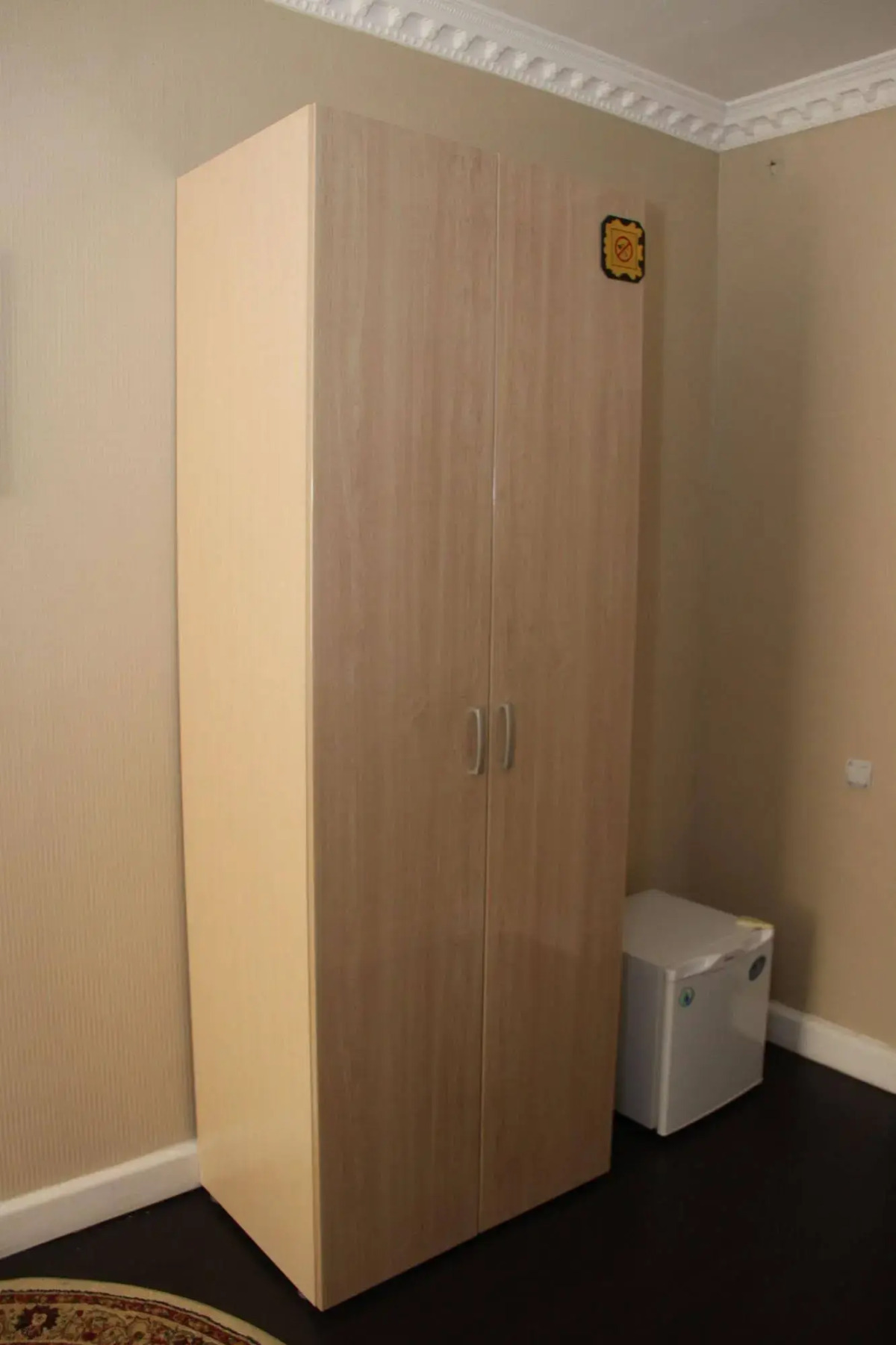 Шанырак на Абая 