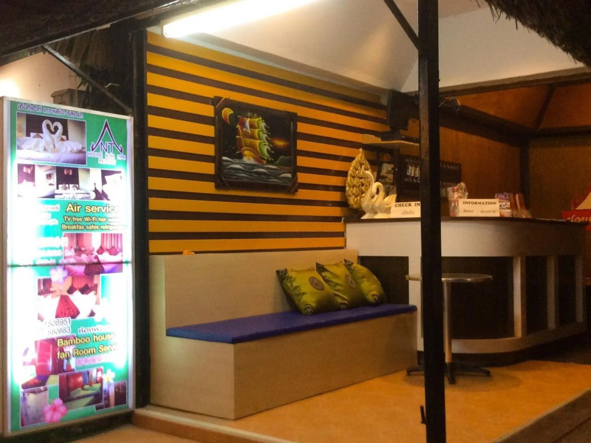 NT House Koh Lipe Resort