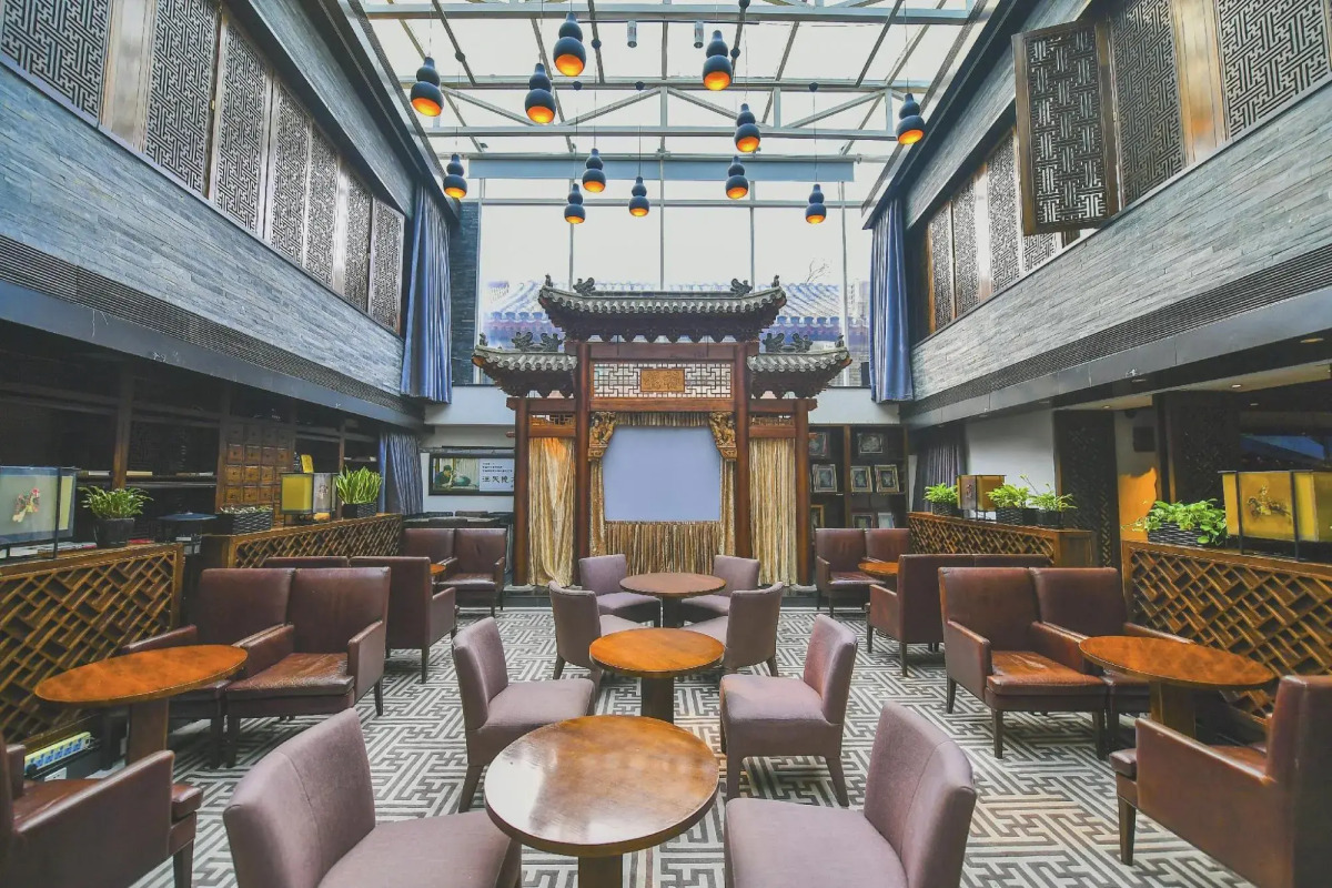 Shichahai Shadow Art Performance Hotel