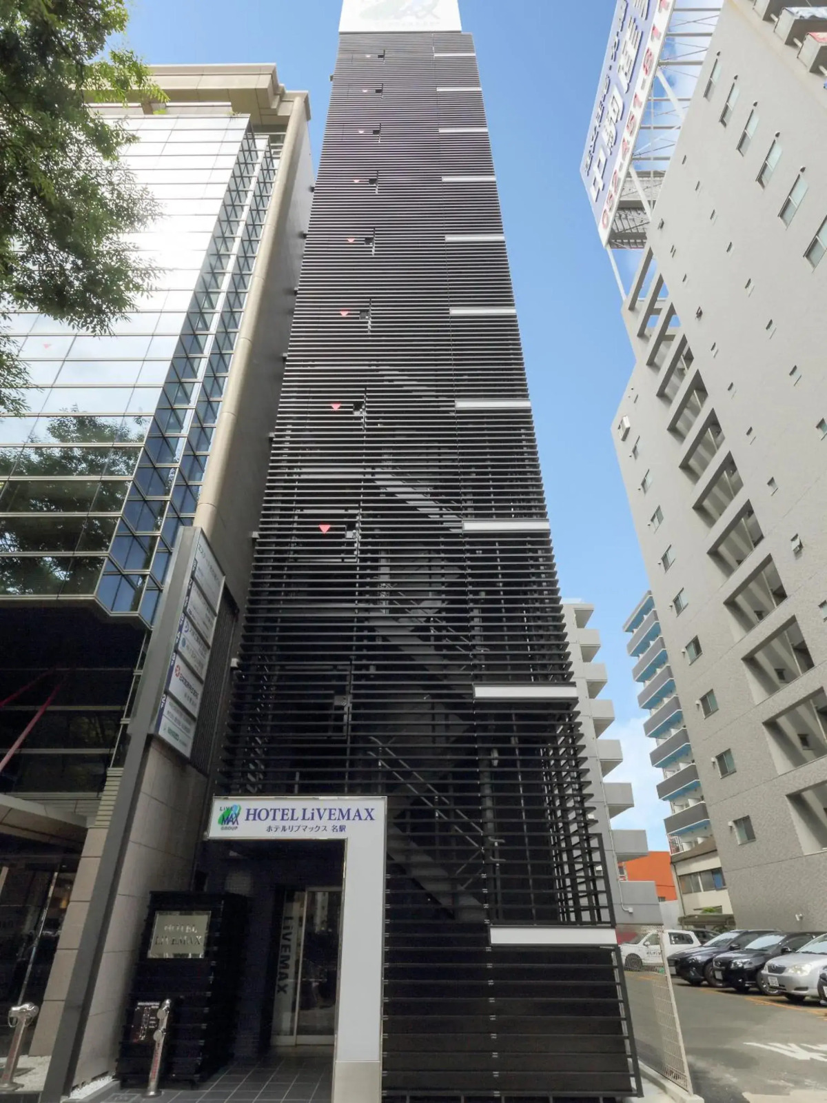 HOTEL LiVEMAX Meieki