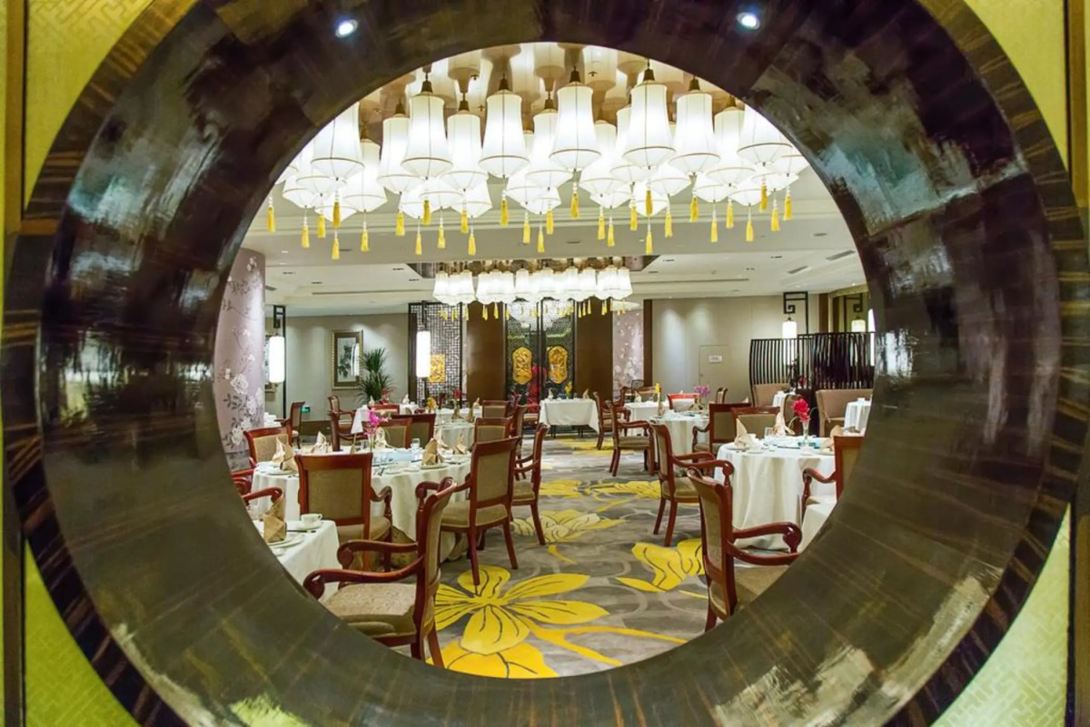 Wanda Vista Beijing Hotel