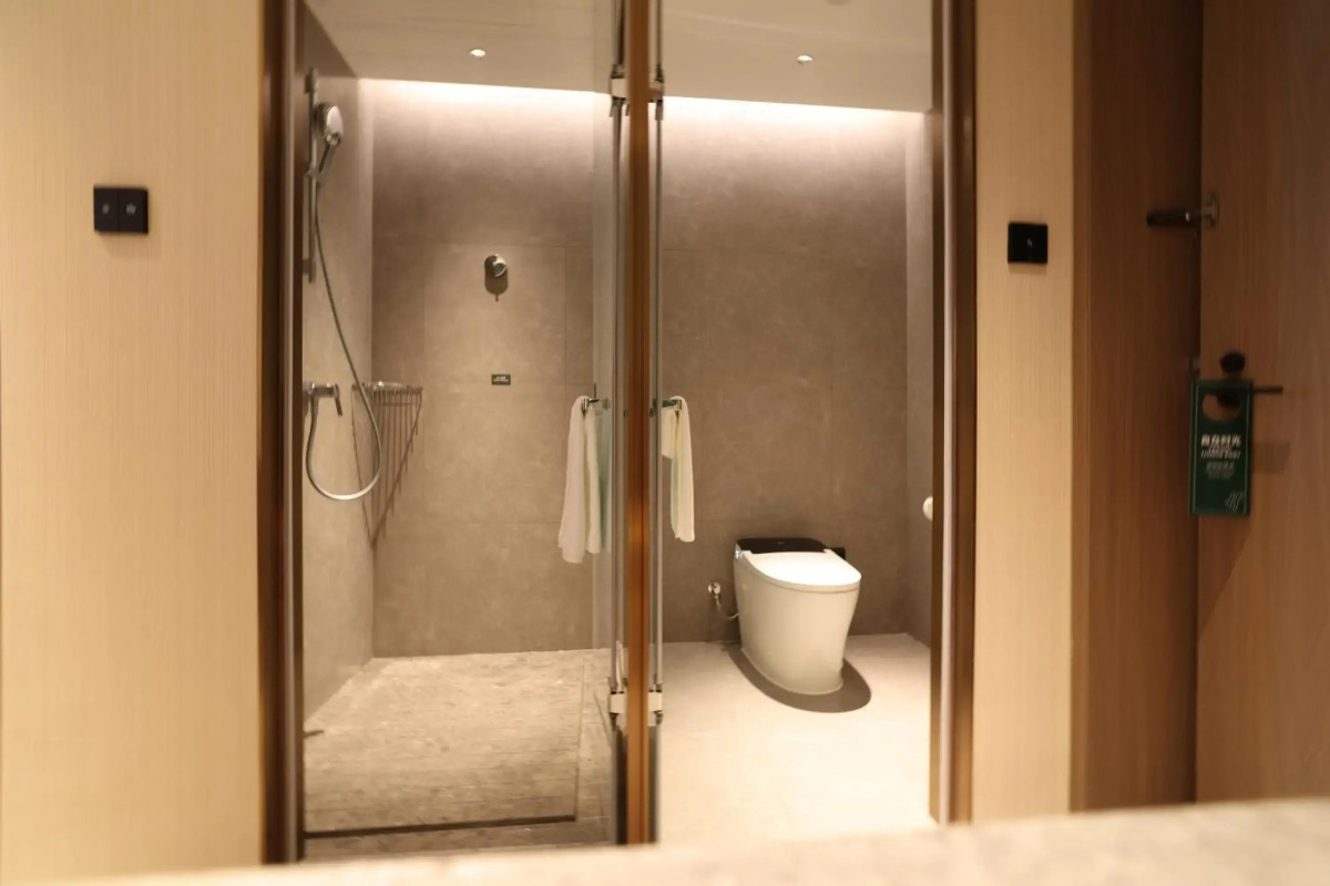 Holiday Inn Shanghai Jing'an by IHG