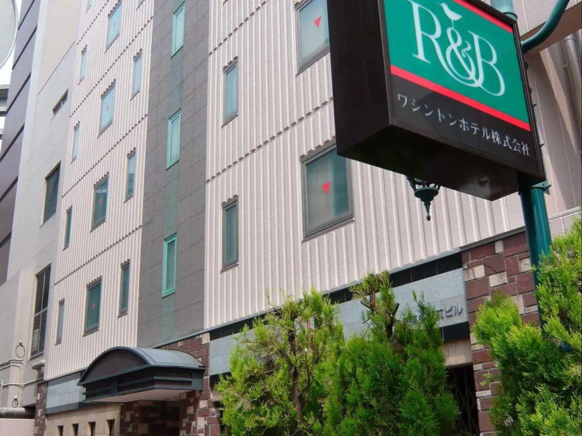 Washington R&B Hotel Hakata Ekimae Dai 1