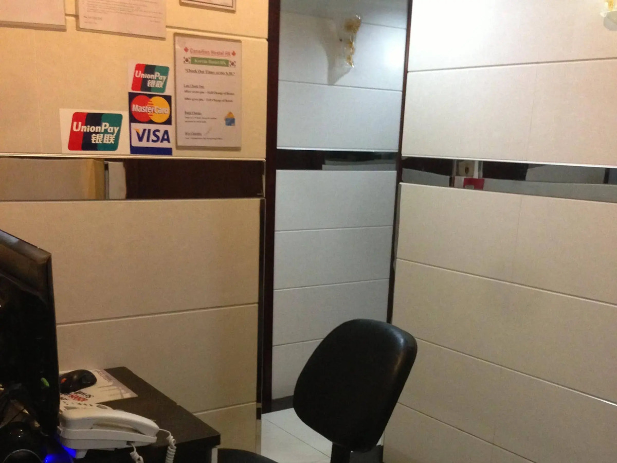 Days Hotel HK - Hostel