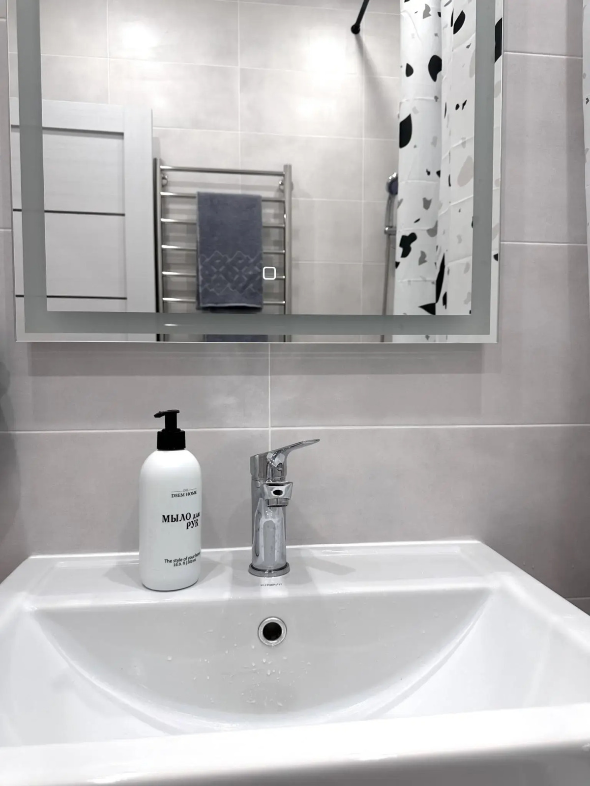 Апартаменты на улице Степная