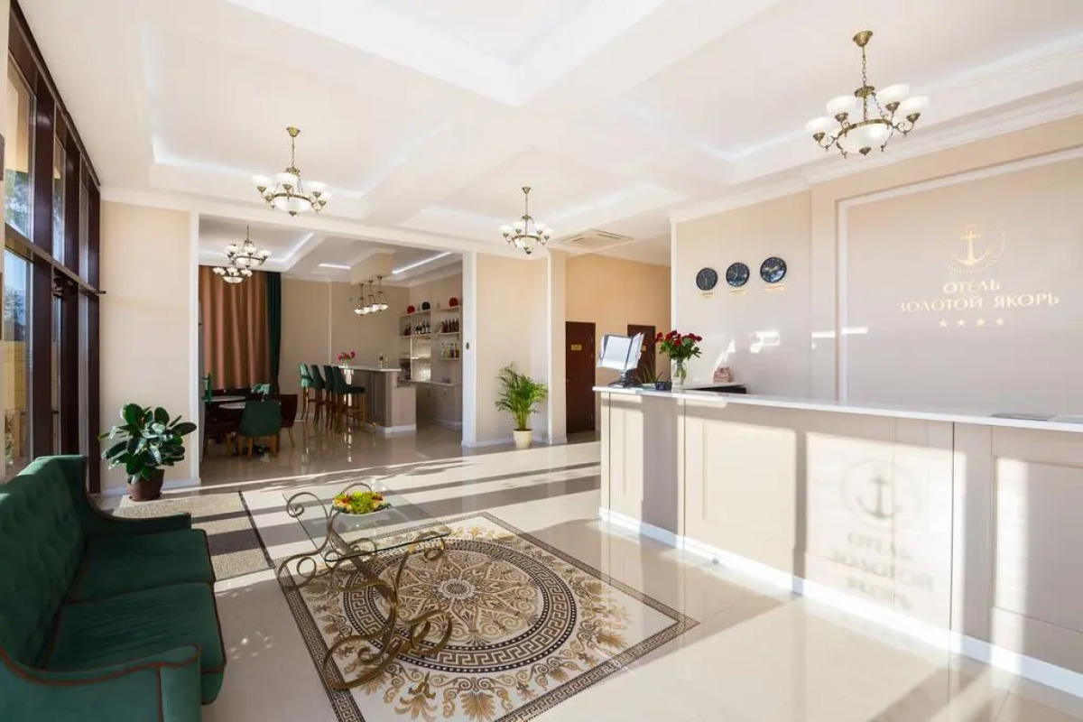 Золотой якорь