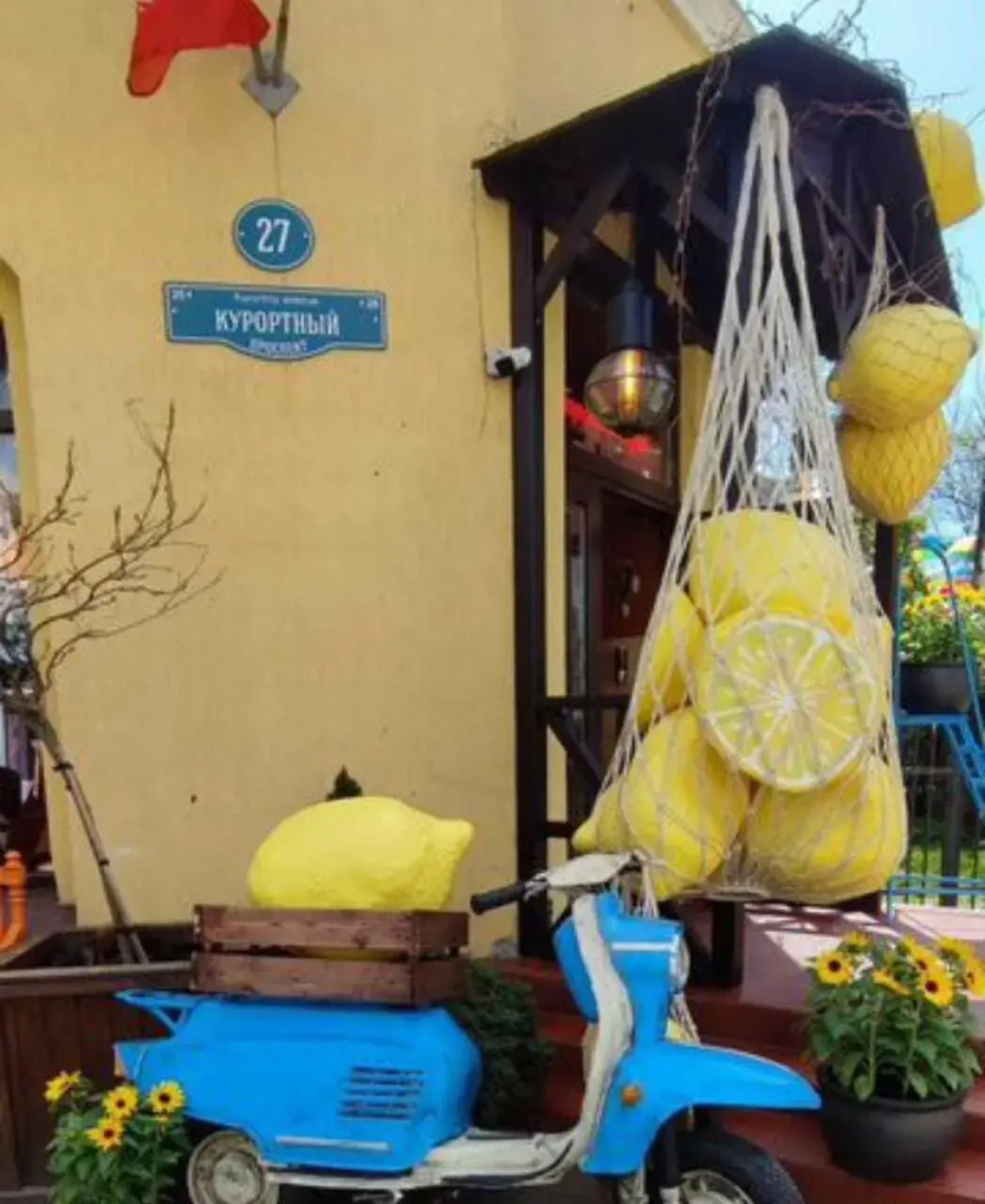 Апартаменты на улице Большая Окружная 4А