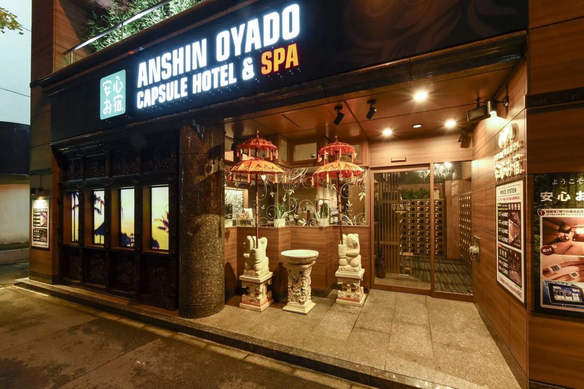 Anshin oyado woman Tokyo Ginza shiodome - Caters to Women