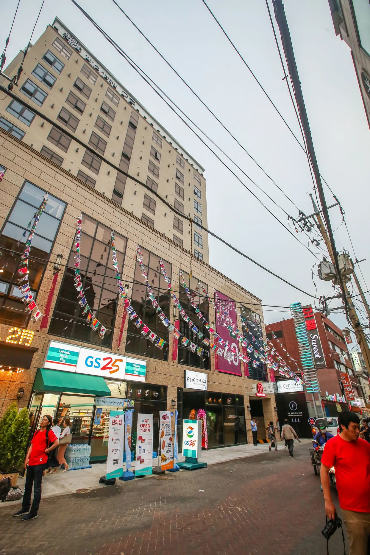 February Hotel The Signature Dongseongro