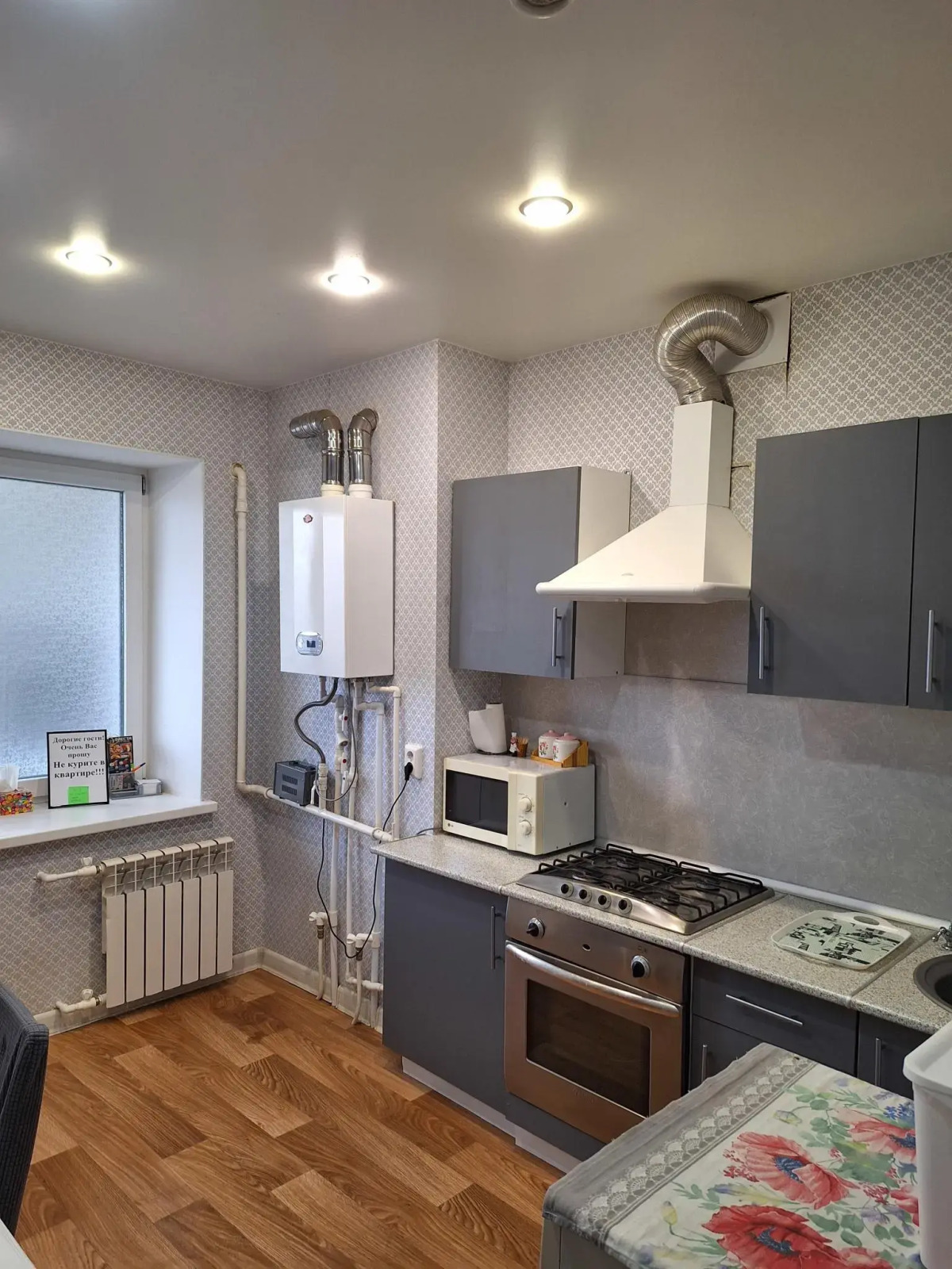 Апартаменты на улице 1-й микрорайон 50