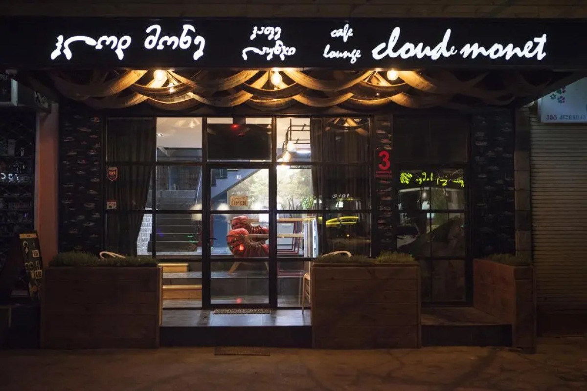 Арт-отель «Клод Моне»