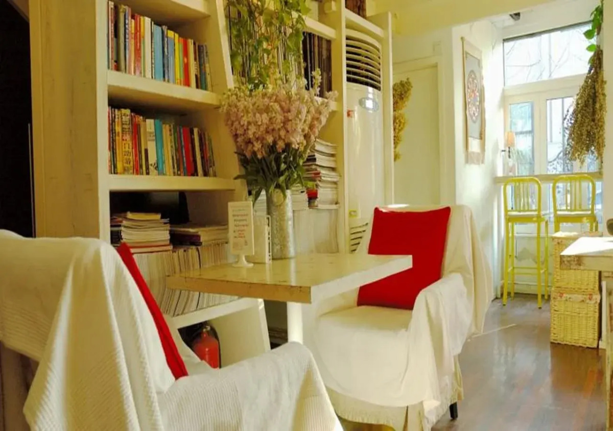 Peking International Youth Hostel