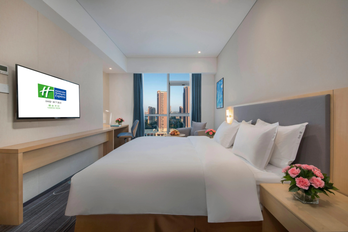 Holiday Inn Express Yantai Yeda by IHG
