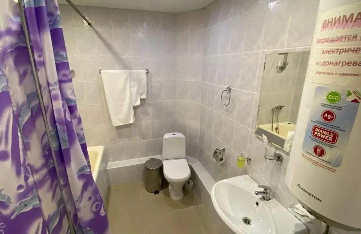 Башкортостан