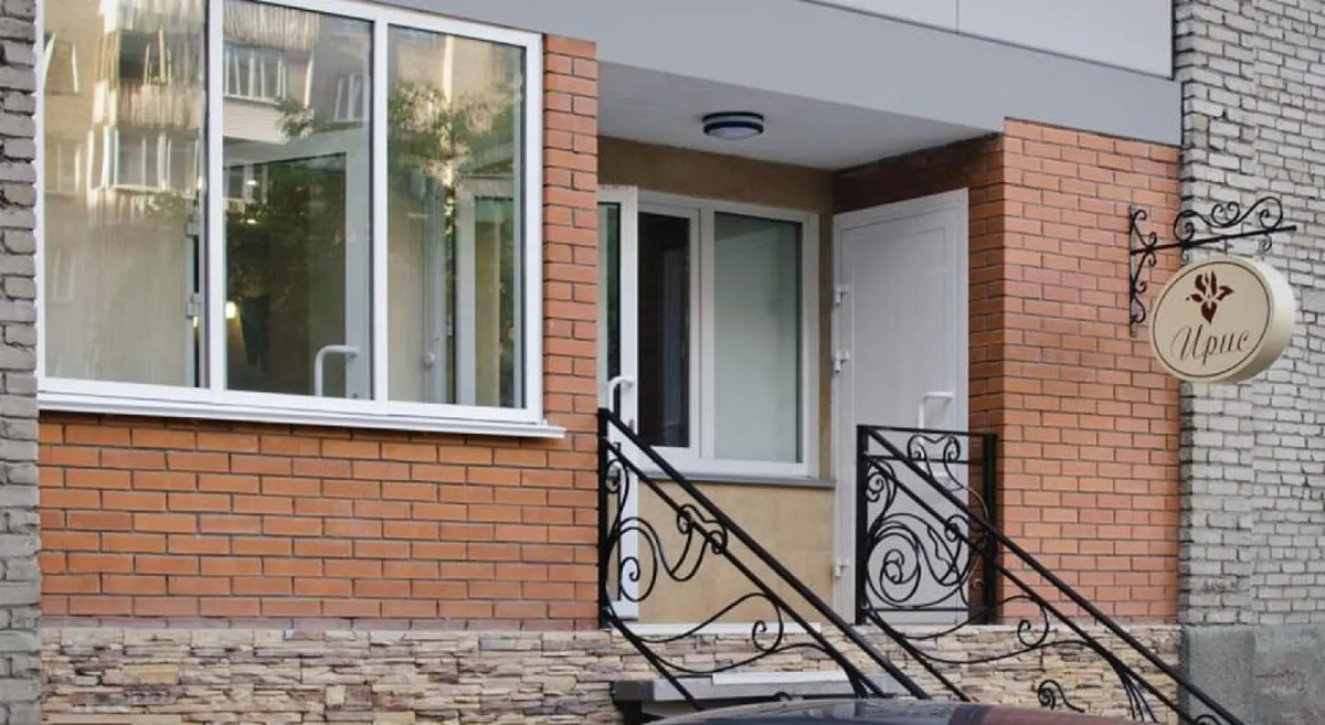 Ирис Апарт-Отель