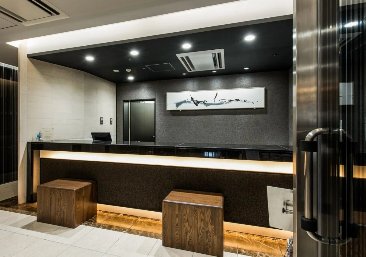 Отель Sardonyx Ueno