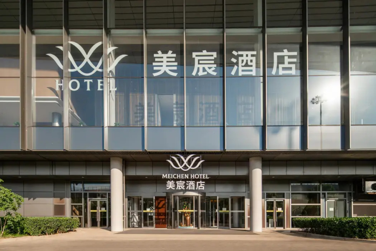 Отель Meichen (ex Aerotel Beijing Daxing International Airport)