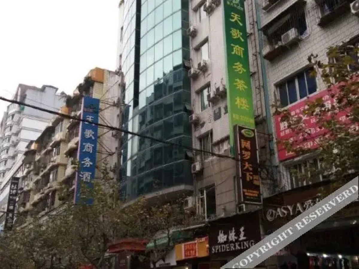 Tiange Theme Hotel (Jianzhong Branch)