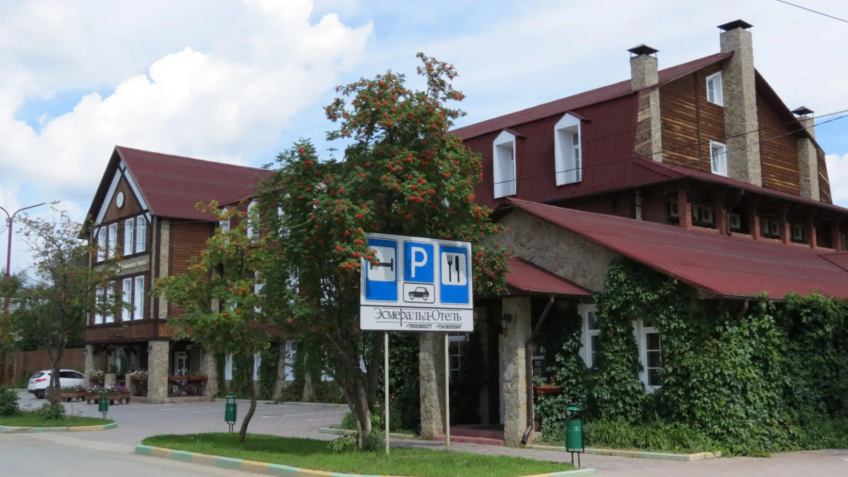 Отель Эсмеральд