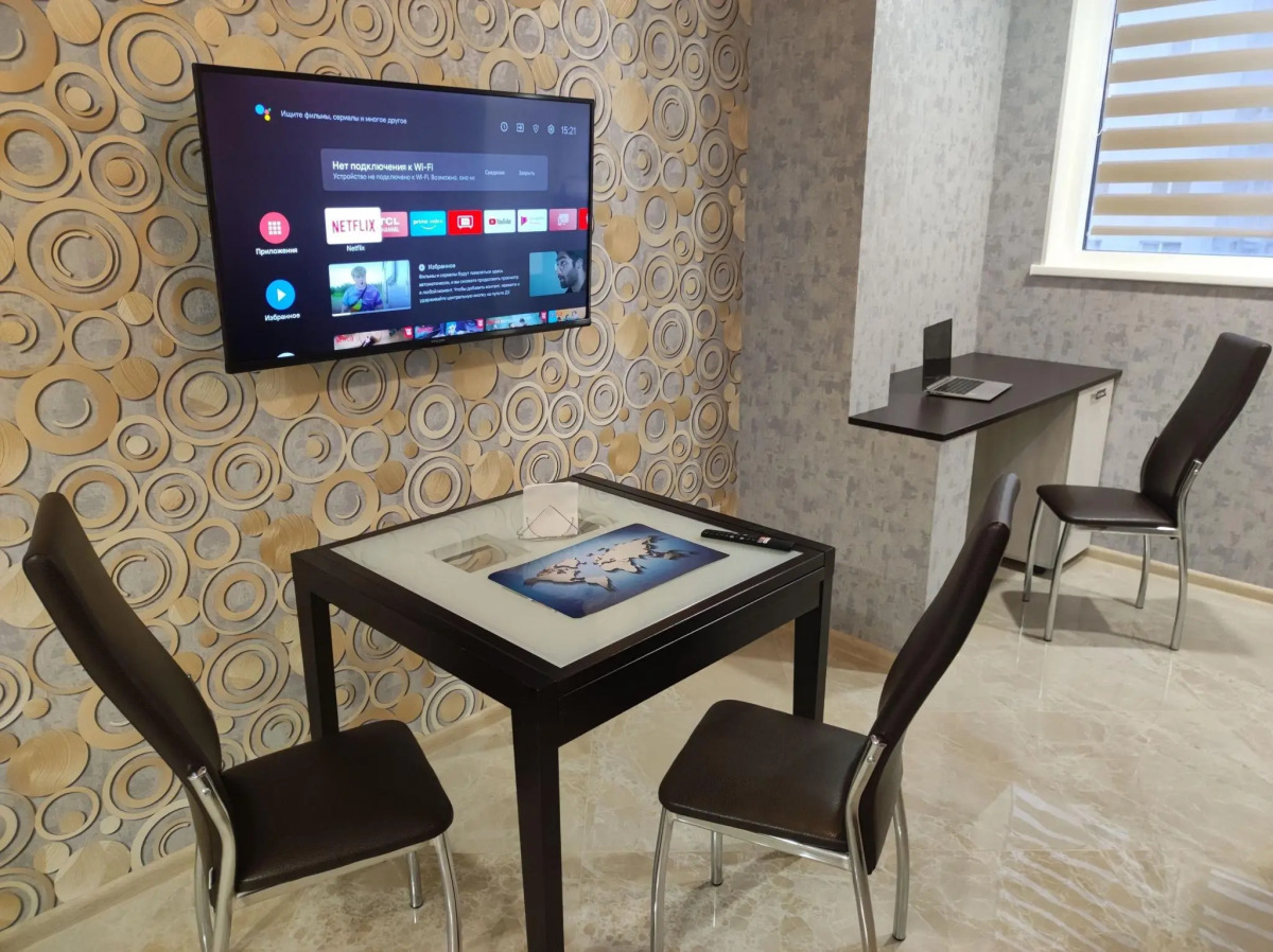 Апартаменты на улице Чапаева 61