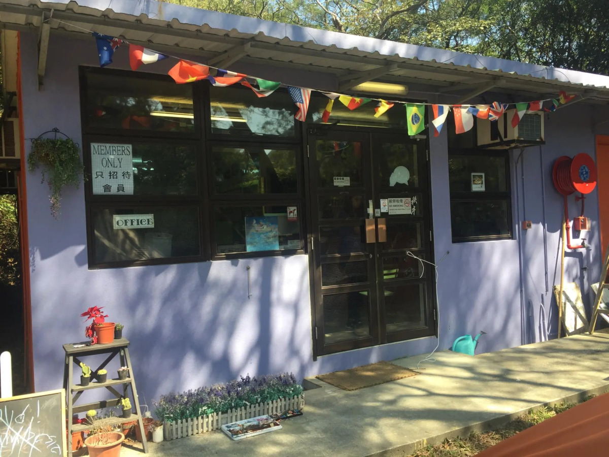 YHA Ngong Ping SG Davis Youth Hostel