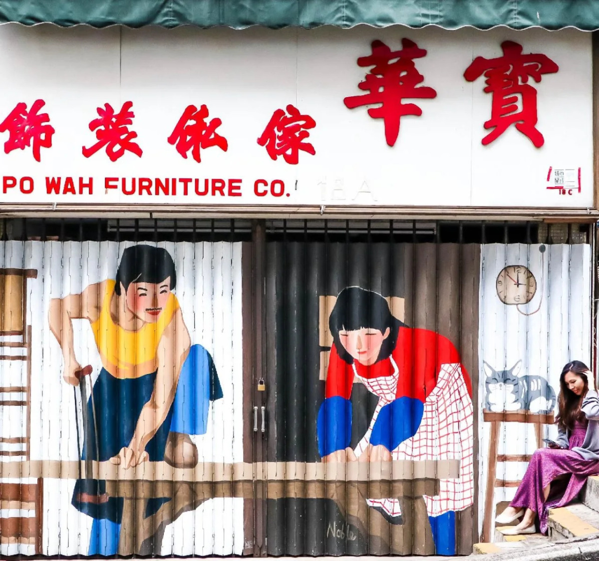 Eco Tree Hotel Sheung Wan