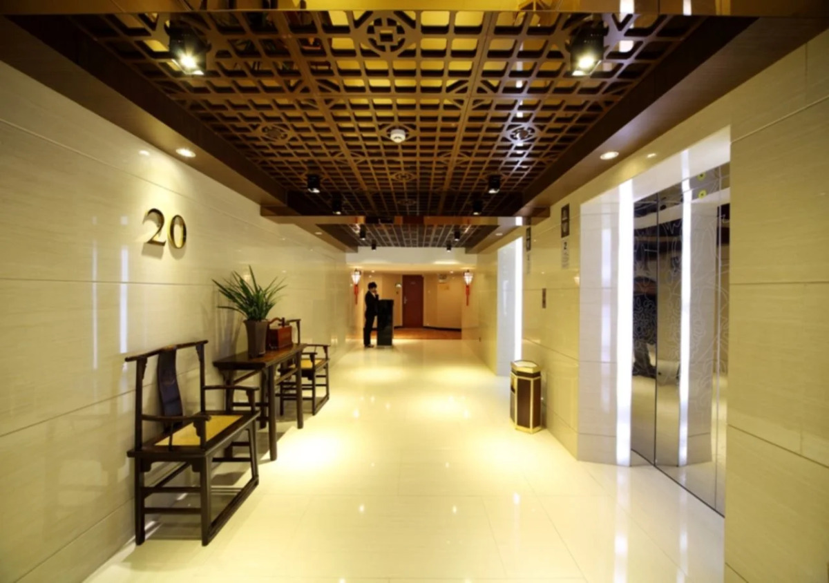 Hotel Landmark Canton