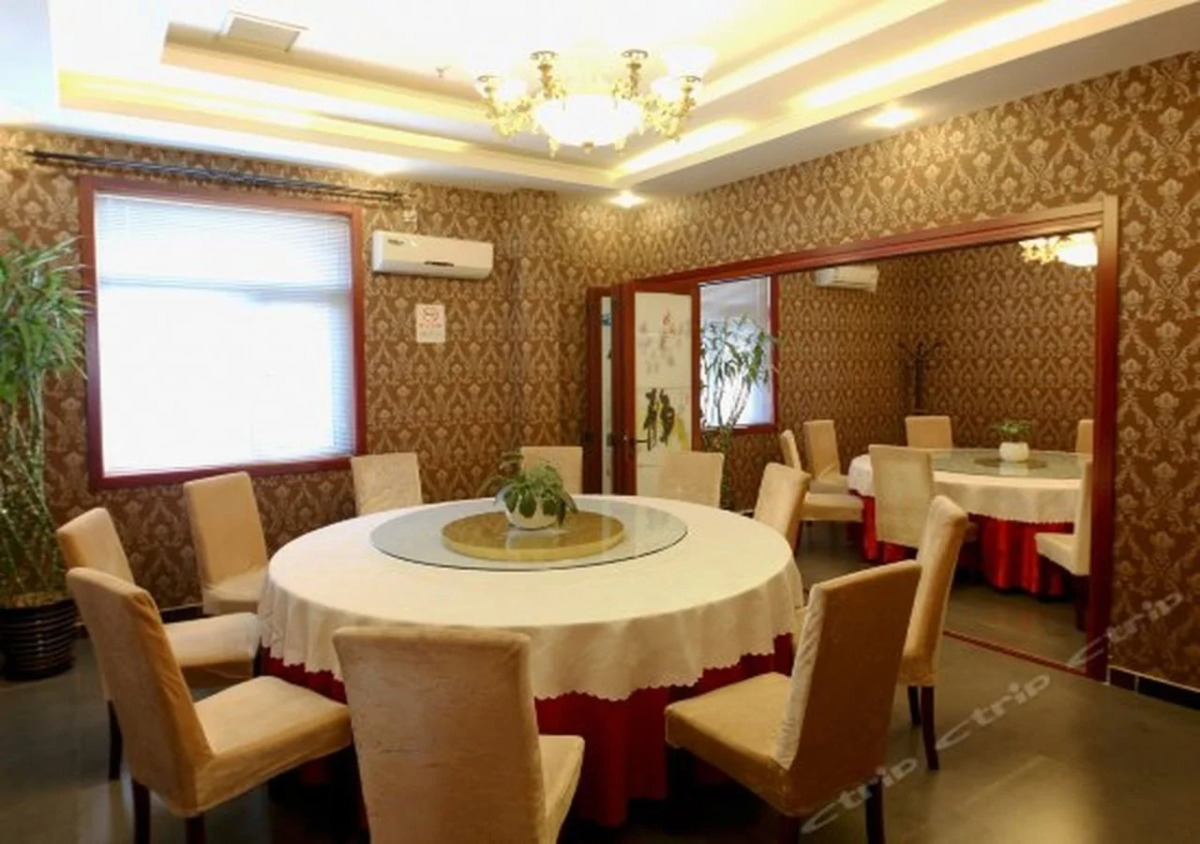 Beijing Aulympic Airport Hotel