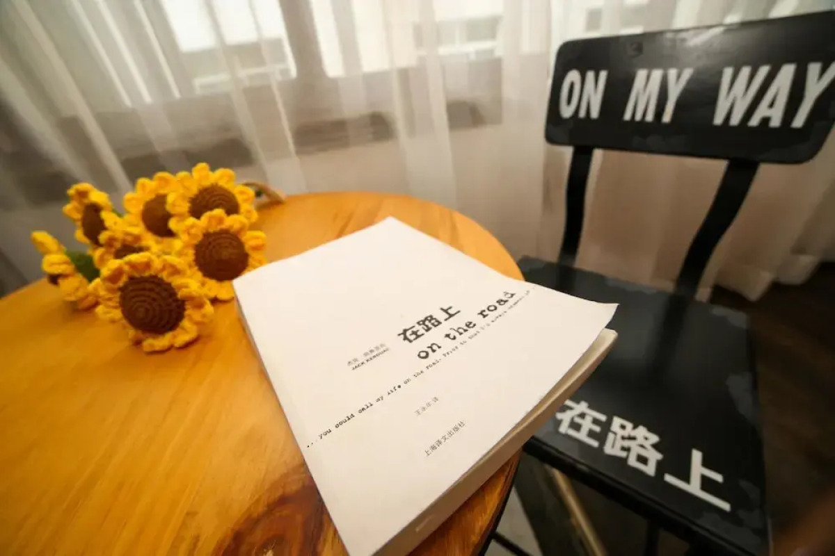 Zhangjiajie Nanfang Yinan Hotel