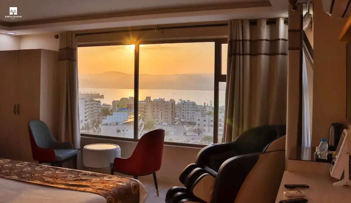 Отель Jordan Seasons