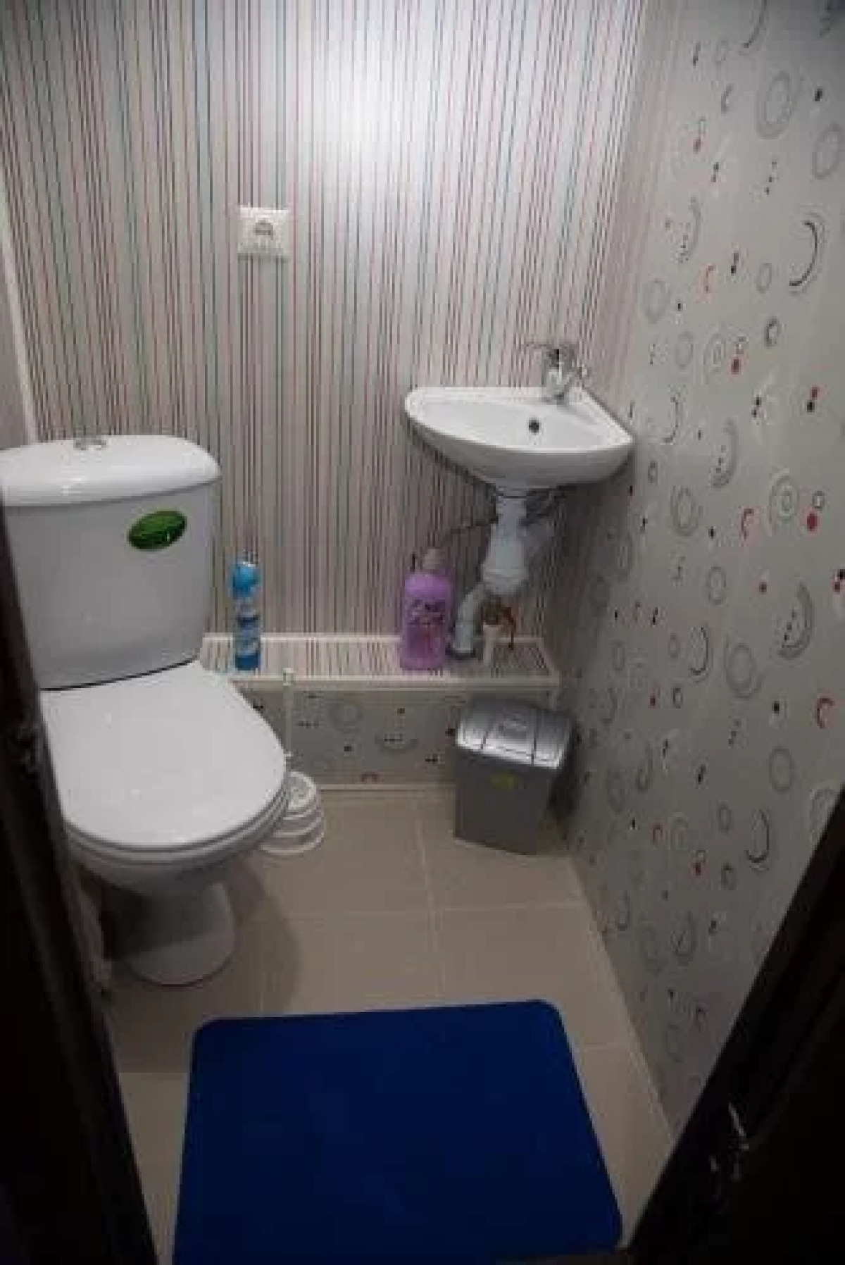 Apartments Na Vysote