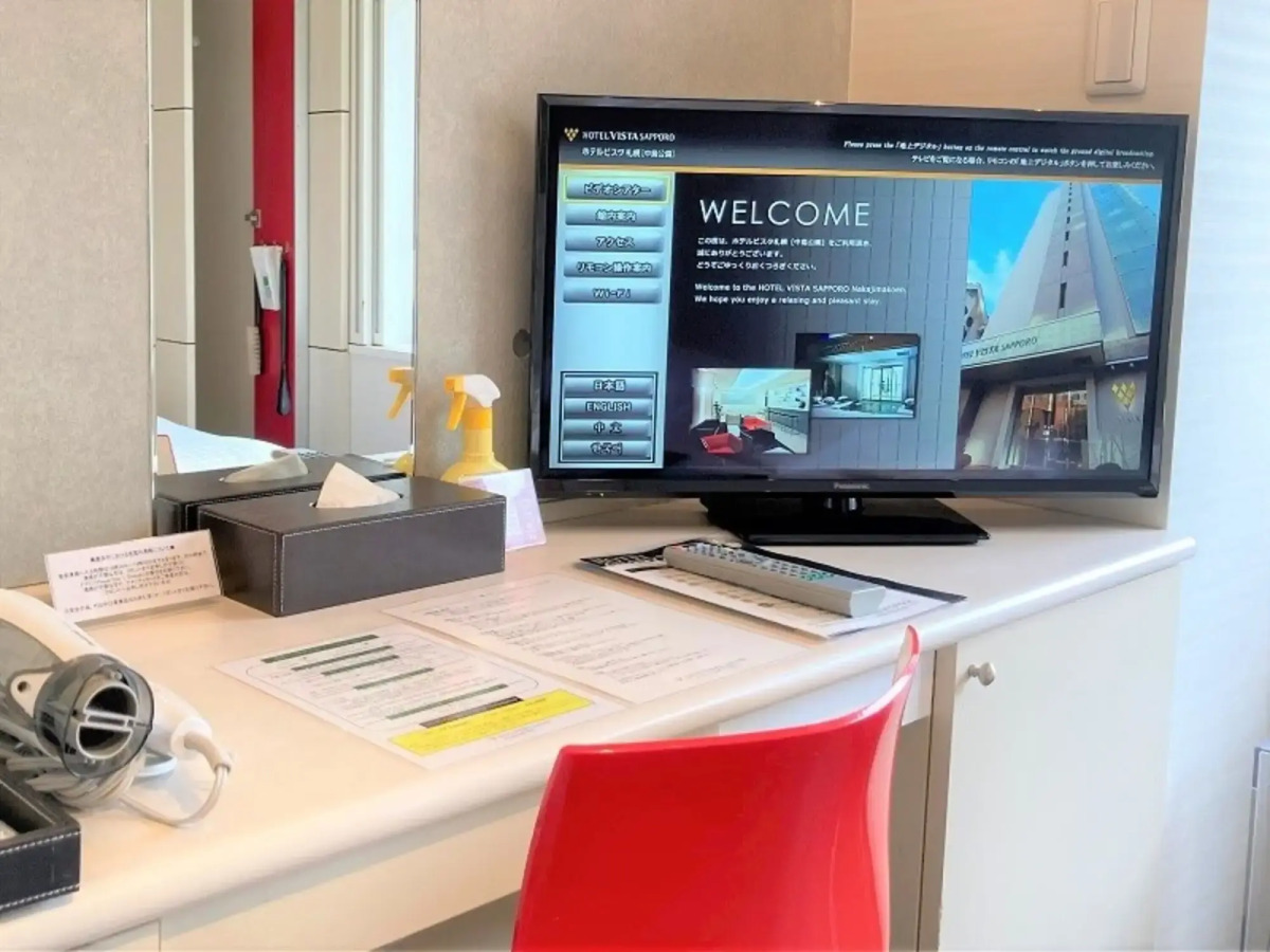 Hotel Vista Sapporo Nakajimakohen