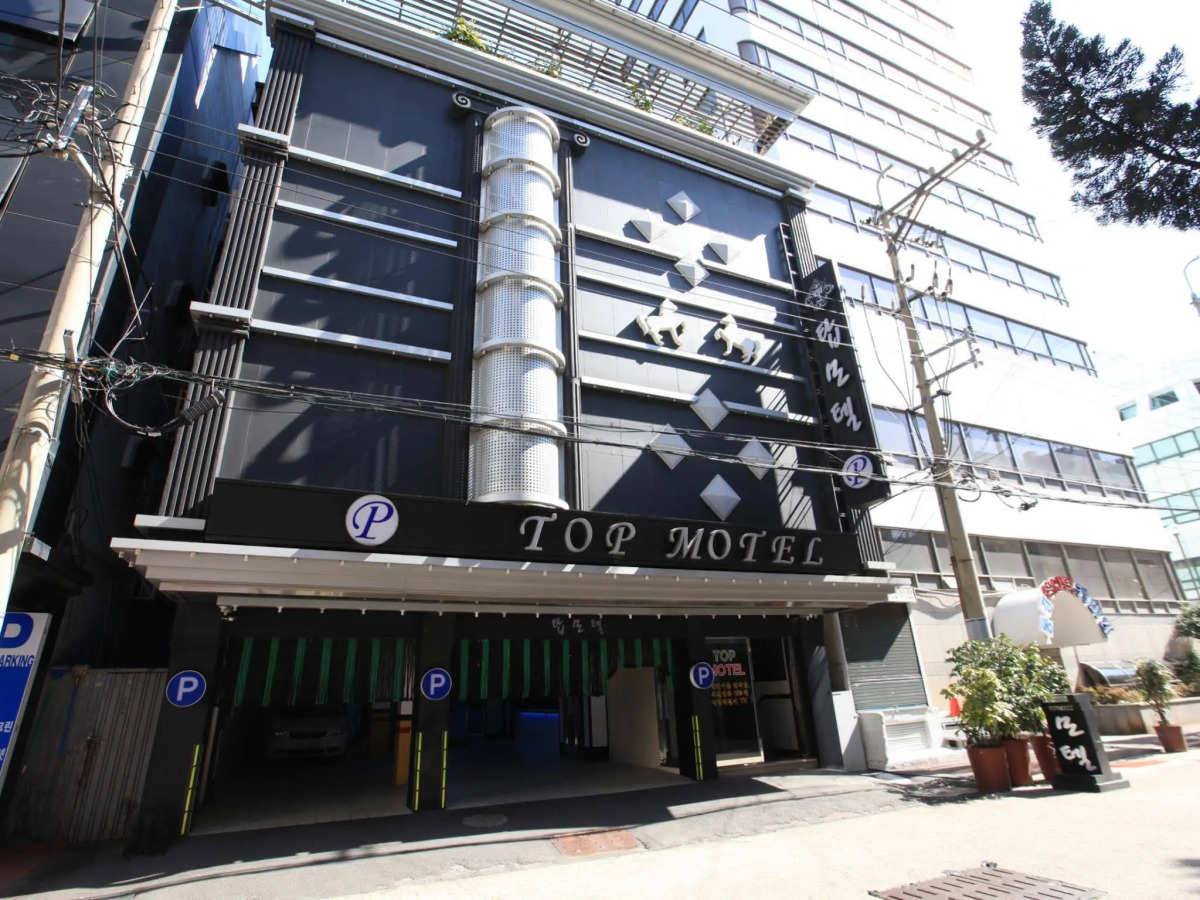 Top Motel