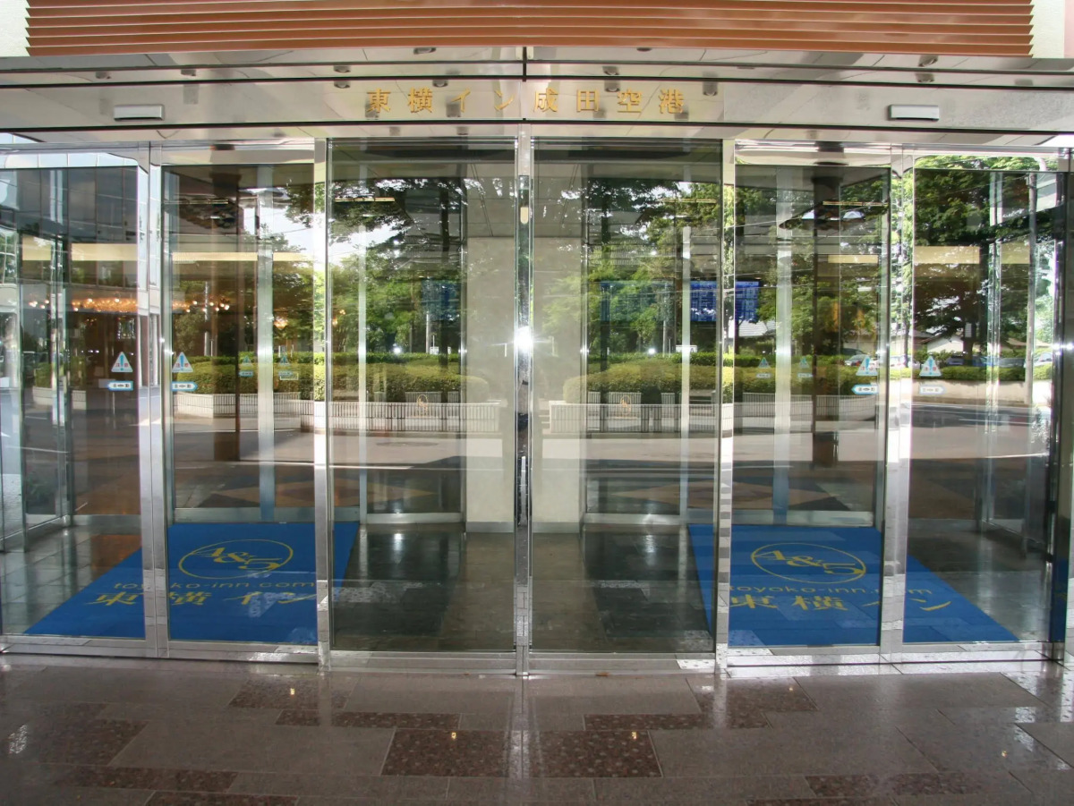 Toyoko Inn Narita Airport Honkan