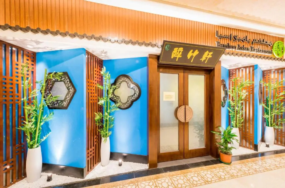 Saraya Corniche Hotel