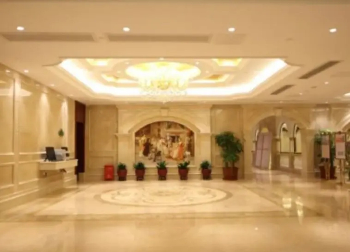 Vienna International Hotel