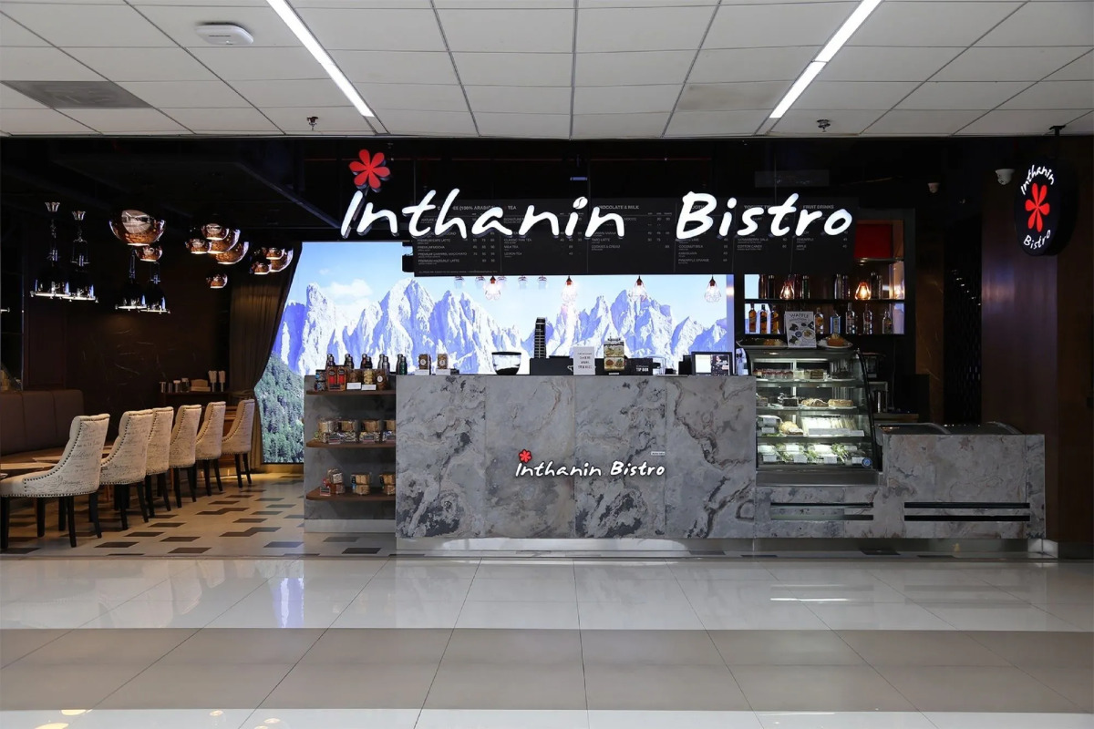 Sleep Box by Miracle