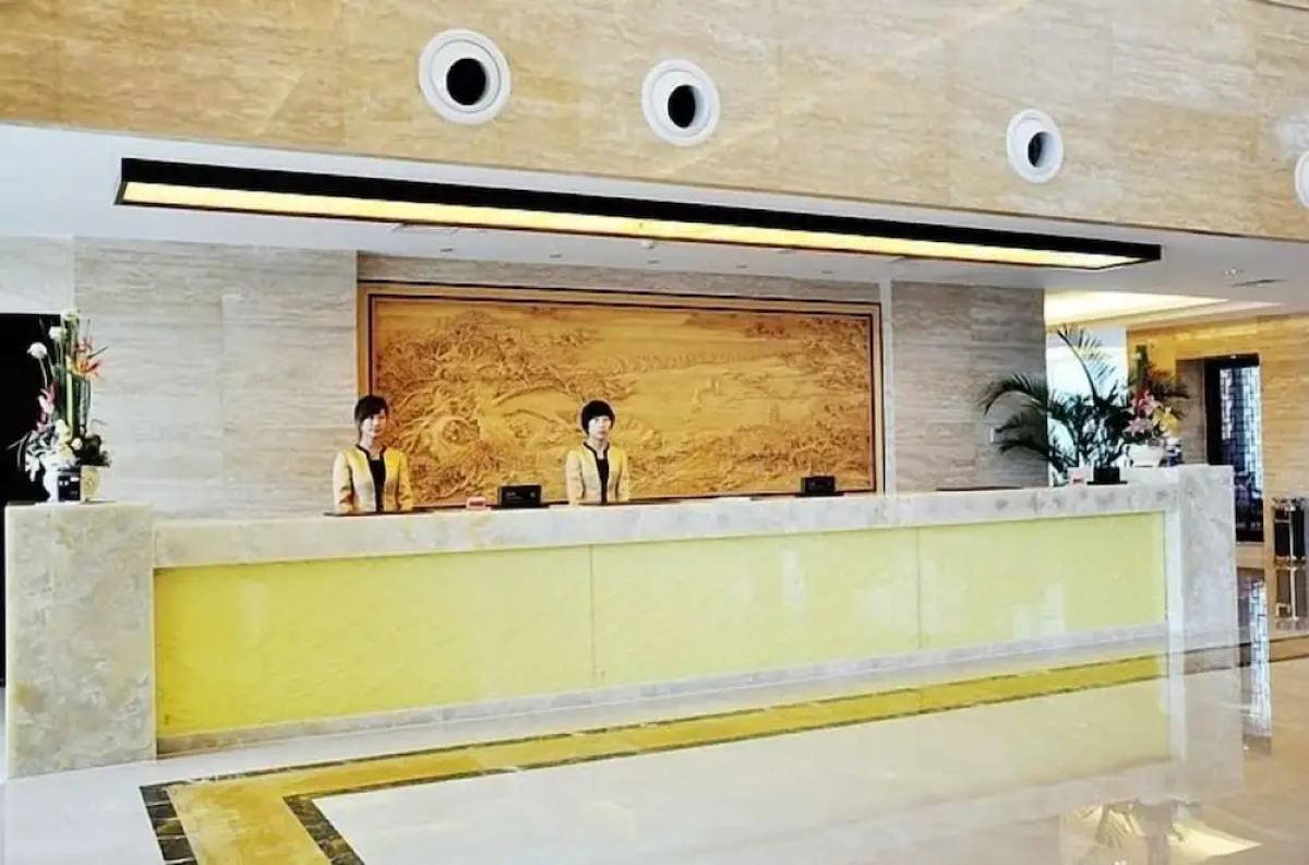 Ramada Plaza Hangzhou Xiaoshan