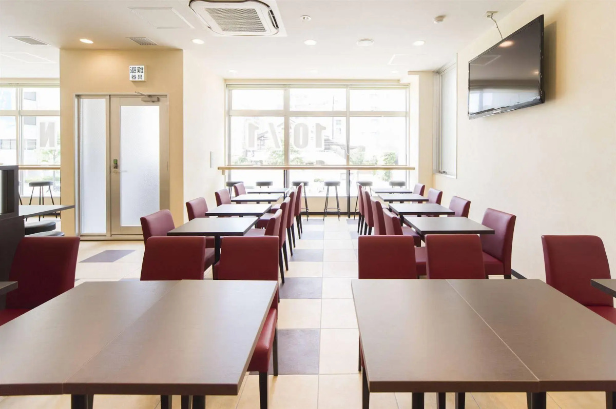 Urbain Hiroshima Central