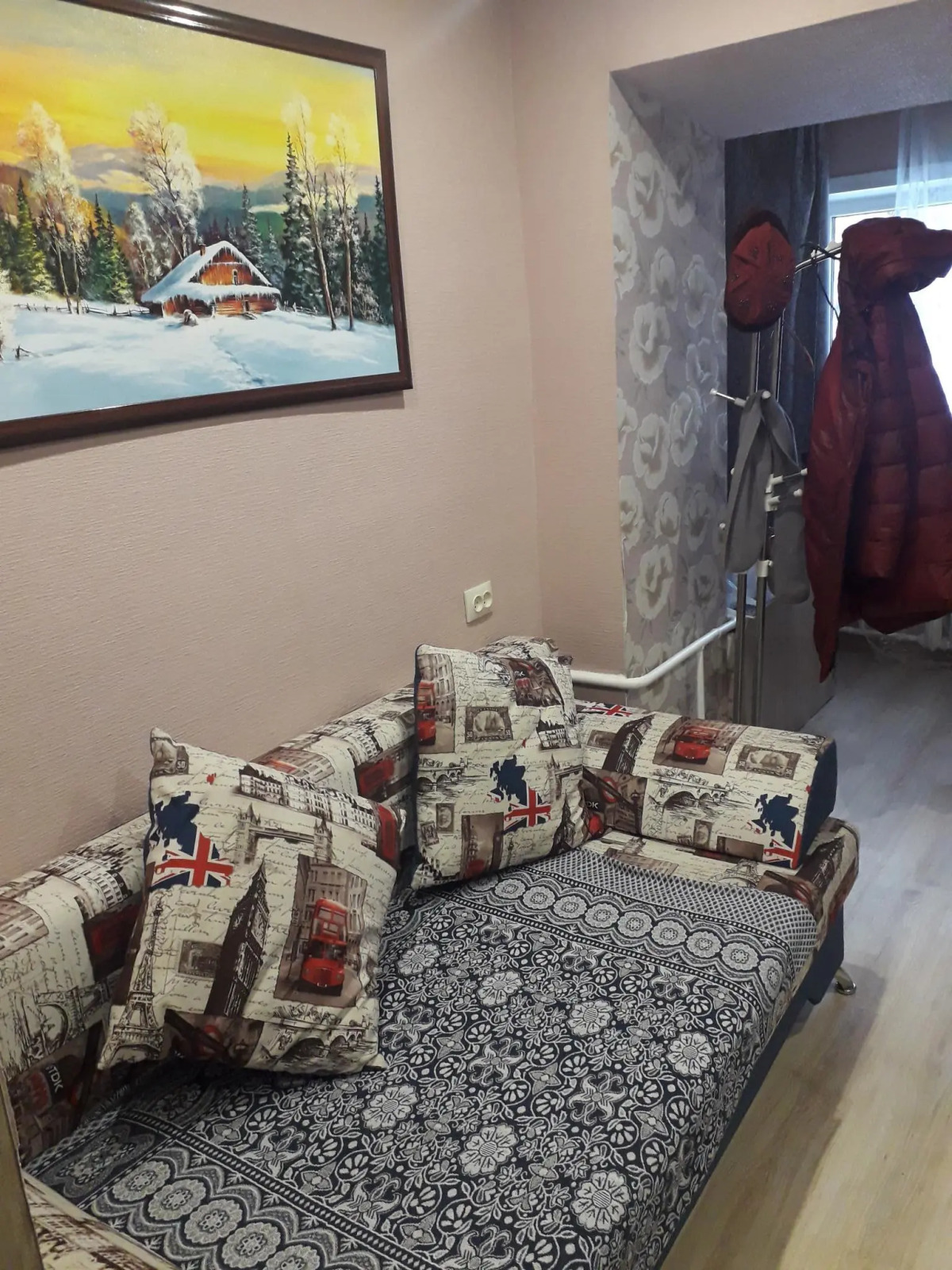 Студия Кофейня