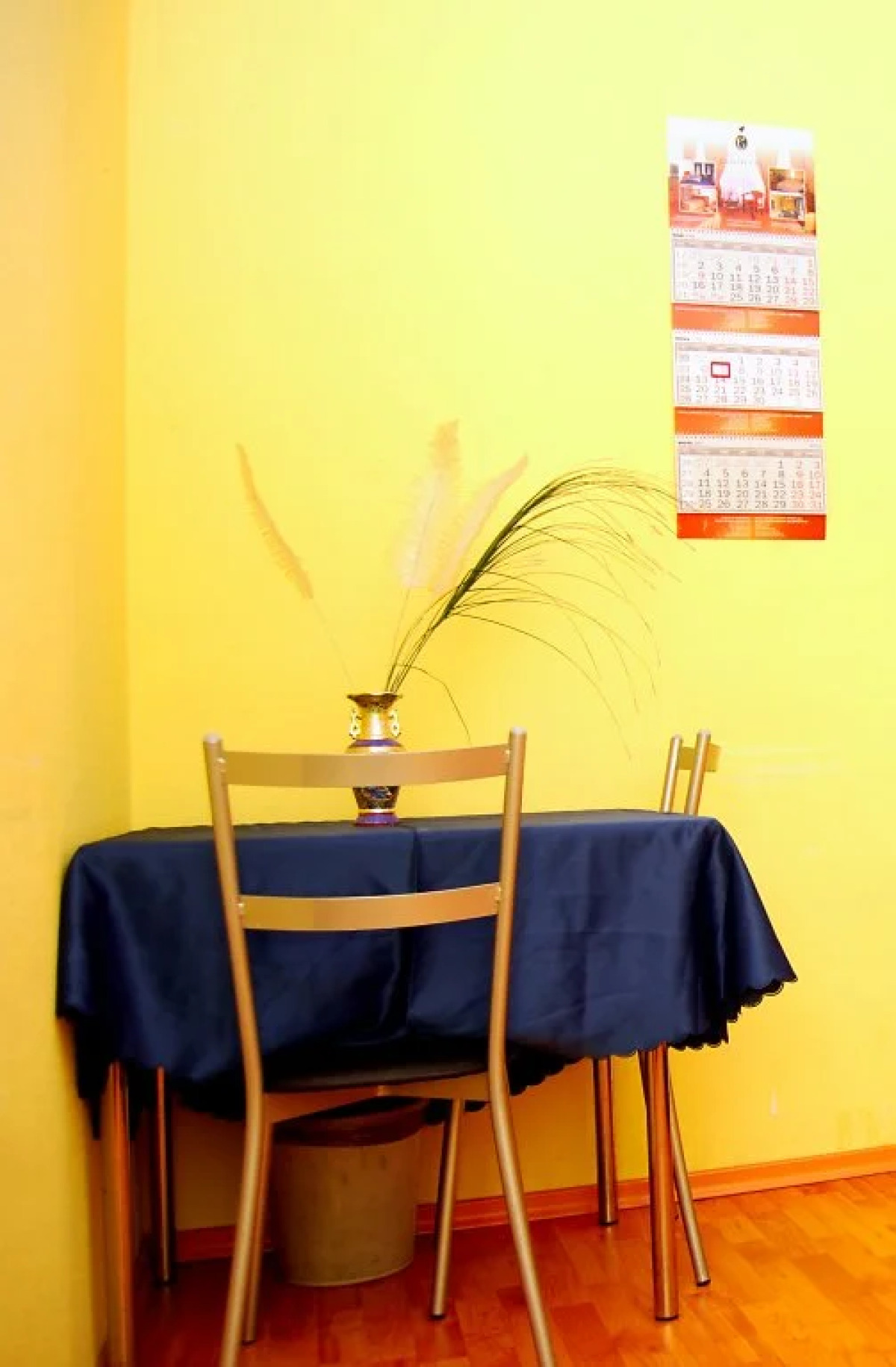 Prima Sport On Nevsky