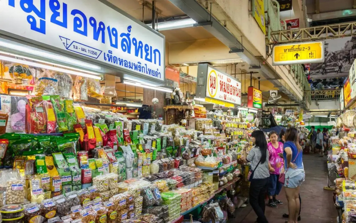 Dusit Princess Chiang Mai