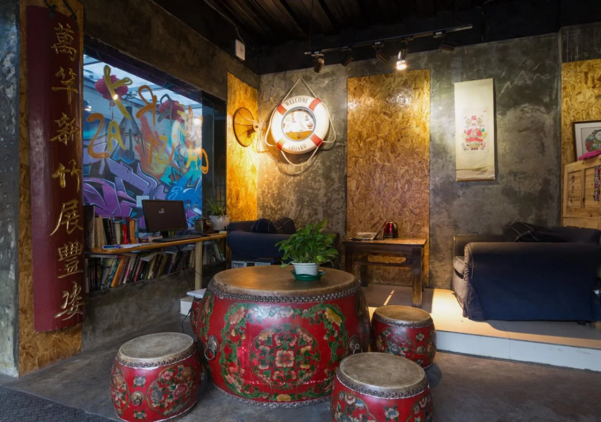 Shanghai Old West Gate Hostel