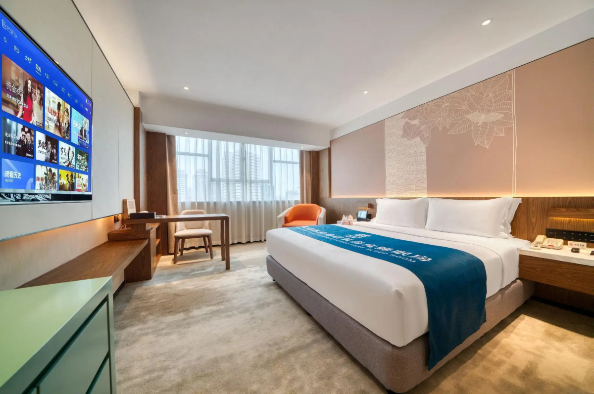 Guangzhou Sanyu Hotel