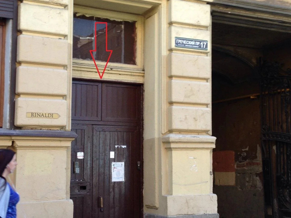 Отель «Rinaldi на Греческом»