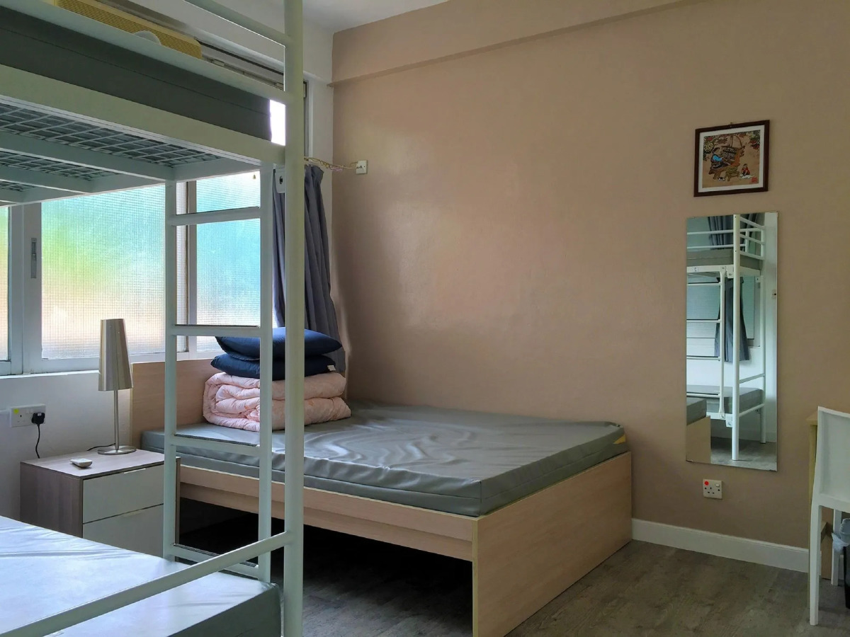 Hong Kong Island YHA Jockey Club Mt. Davis Youth Hostel