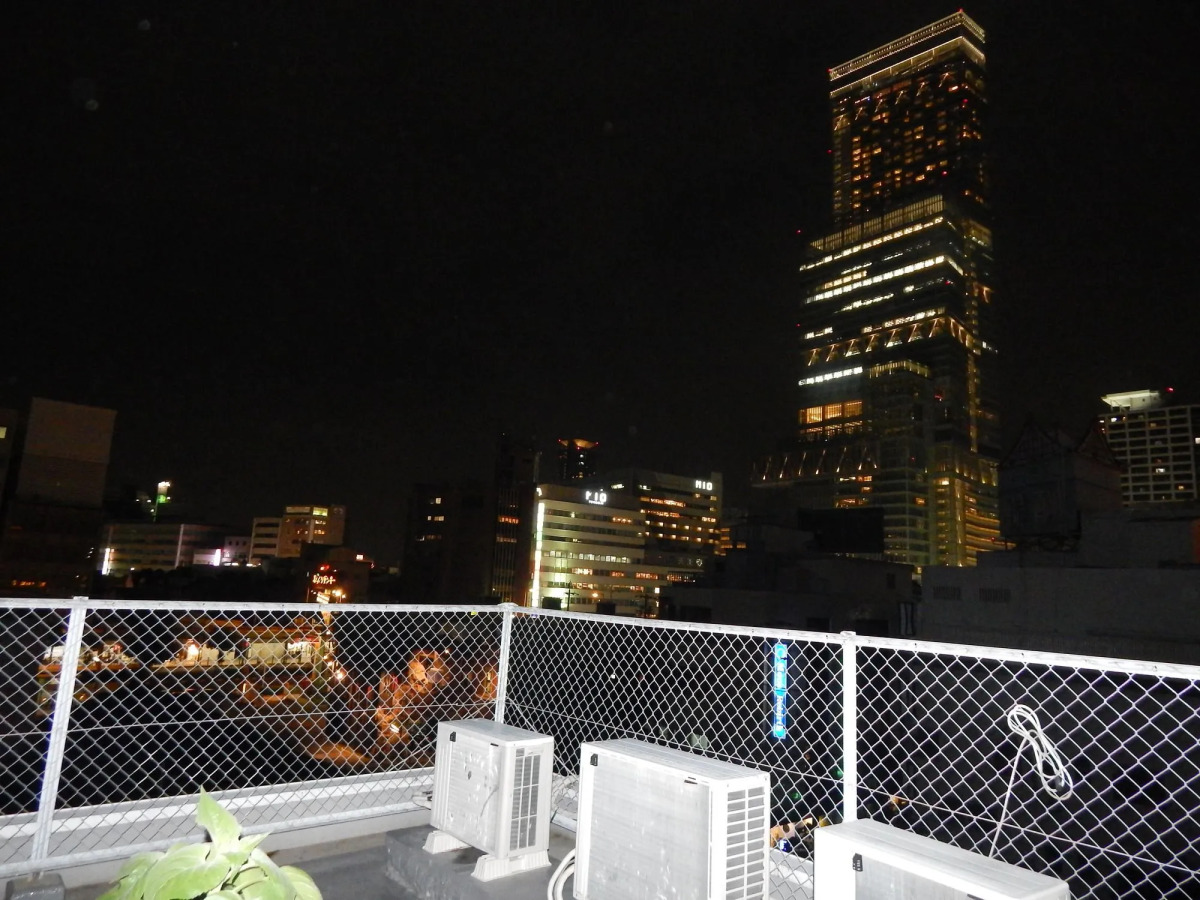 Peace House Suzunami